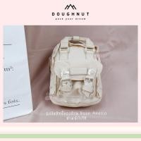 ราคา ล็อตสุดท้าย รุ่นใหม่ NATURE PALE SERIES Doughnut Macaroon Tiny กระเป๋าโดนัท (16893965403)