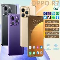 ราคา OPPQ Smartphone R7 5G Phantoms 7 5HD Phone 512GB Phone Support Banking App GPS Navigation System Fast Charging Thai Support 2 SIM 4G 5G Menu (21133118953)