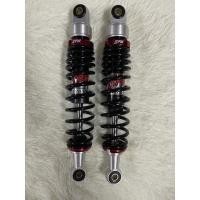 ราคา โช้ค SPN V SERIES WAVE DREAM ตัวธรรมดา (20112583973)