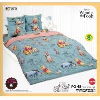 ราคา Winnie the Pooh By TOTO ผ้าปูที่นอน ไม่รวมผ้านวม ลายหมีพูห์ ยี่ห้อโตโต้ ลิขสิทธิ์แท้10 (19680202217)