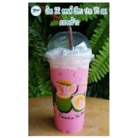 ราคา ยกลัง แก้ว16 20 22 ออนซ์ ปาก 95 90 ไม่สั่งรวมกับสินค้าอื่น เรียบ พิมพ์ลาย 1000ใบ ฝาโดม 95 แก้วพลาสติกใส แก้ว (19247395716)