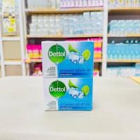ราคา Dettal Antibacterial Bar Soap DETTOL 65 g x 4ก้อน เดทตอล สบู่แอนตี้แบคทีเรีย (20316563970)