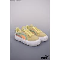 ราคา พูม่า Puma Platform Trace Rihanna Edition Thick Sole Womens Casual Sneakers รองเท้าบุรุษและสตรี รองเท้าฟิตเนส รองเท้าเทนนิส รองเท้าบุริมสวย รองเท้าผ้าใบนักเรียน (21200749018)