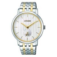 ราคา Citizen Mens ควอตซ์สแตนเลส WR50นาฬิกา BE9174 55A (16600638676)