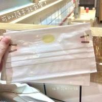 ราคา จัดส่งภายใน 24 ชม MASK มาร์คหน้าลายโดเรม่อน ซีรีส์ของเล่น ลายการ์ตูนน่ารักสำหรับผู้ใหญ่ 1 แพ็คประกอบด้วย 10 ชิ้น (19462626469)