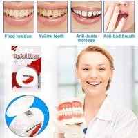 ราคา ไหมขัดฟัน Dental Floss (18499878046)