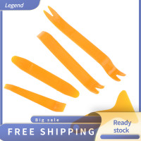 ราคา Lowest price Legend เครื่องมือถอดชิ้นส่วนเครื่องเสียงรถยนต์5ชิ้น (20638724351)