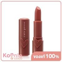 ราคา Cute Press Heart ID Matte Lip 3 7g 14 (8274297079)