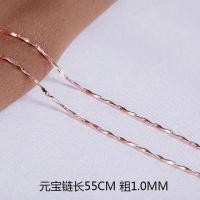ราคา Color Gold Necklace 925 Sterling Silver Womens Extended Color Silver Sweater Chain 18K Rose Gold Naked Chain Single Chain 50 60 Cm OCT (20629846570)