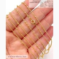 ราคา สร้อยคอเงินแท้ 92 5 Italy ชุบทอง 24k ลายไข่ปลาตัดลาย Ball (19760090632)