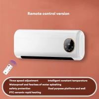 ราคา JIASHI เครื่องทำความร้อนในครัวเรือนเครื่องเป่าแห้งในห้องน้ำเสื้อผ้าการฆ่าเชื้อเงียบอบแห้งด้วยอากาศขนาดเล็กประหยัดพลังงานติดผนัง (20952908888)