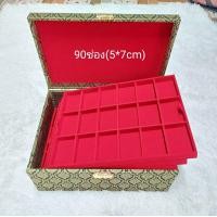 ราคา กล่องใส่พระใส่ทองใส่เครื่องประดับ5ชั้น90ช่อง ช่องปกติและช่องใหญ่ 4 0 5 5ซม และ4 5 6 3 2cm (19411345018)