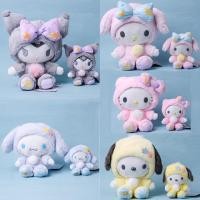 ราคา Sanrio การ์ตูน Kawaii Kuromi Hello Kitty My Melody Cinnamoroll หมอนตุ๊กตาของเล่นตุ๊กตายัดไส้ตุ๊กตาเด็กของขวัญวันเกิด (20816275782)