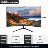 ราคา ส่งจากไทย จอมอนิเตอร์17 27นิ้ว แบบโค้ง หน้าจอคอมพิวเตอร์ จอคอมพิวเตอร์โค้ง Curved จอ 32นิ้ว 2K144HZ IPS Panel VGA HDMI จอคอม 1080P 24นิ้วLED Gaming Monitor จอคอมพิวเตอร์ (20686003955)