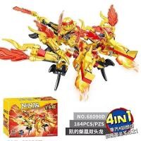 ราคา LY เลโก้มังกร 4in1 เลโก้นินจา Phantom Gold ninjago ตัวต่อ ชุด เลโก้มังกรนินจาโก Mech Ninja Warrior Building Blocks ของเล่นเด็ก (21225928111)