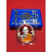 ราคา หลวงพ่อพัฒน์ รุ่น ราชาพยัคฆ์ เนื้อเงินลงยาแดง (10688833503)