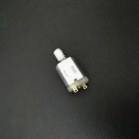 ราคา มอเตอร์เกียร์หนอน DC3 11 1V เกียร์เกลียว030จอ DC สำหรับกลองของเล่นวิทยาศาสตร์การทดลอง Diy (20817587561)