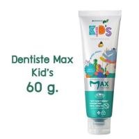 ราคา Dentiste Max ของแท้ เดนทิสเต้ ยาสีฟันแห้ง Dentiste Max Anticavity Fluoride Toothpaste 10 g 20g 100 g (18203906792)