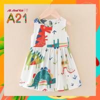 ราคา ชุดกระโปรงเด็ก ซัมเมอร์ ชุดเที่ยวทะเล เดรสเด็กลายน่ารัก ชุดเด็กผู้หญิง ใส่สบาย ชุดฤดูร้อน สำหรับเด็กผู้หญิงอายุ 0 5 7 ปี (13276262564)