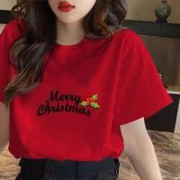 ราคา เสื้อยืดคริสมาสต์ เสื้อยืดคริสมาสต์ผู้หญิง เสื้อคริสมาสต์ Merry Christmas T Shirt คอกลม เกาหลี (21037604743)