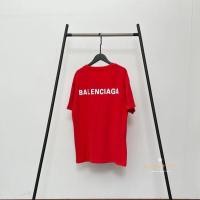ราคา Balenciaga เสื้อยืดคอกลม แขนสั้น พิมพ์ลายโลโก้ตัวอักษรปารีส สไตล์ใหม่ สําหรับผู้ชาย และผู้หญิง ผ้านุ่มสบายและระบายอ (20507370315)