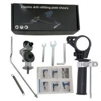 ราคา หัวต่อสว่าน 2 หัว ตัดแผ่นโลหะ กรรไกรตัดอเนกประสงค์ เมทัลชีท สังกะสี หัวแปลงสว่าน ตัดพลาสติก เครื่องตัดเพลทสว่านไฟฟ้า (20056087456)