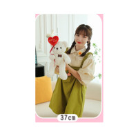 ราคา ตุ๊กตาหมี ตุ๊กตาคู่รัก ตุ๊กตาวาเลนไทน์ 37 100cm (20763601668)