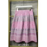 ราคา กระโปรงผ้าไทย กระโปรงผ้าฝ้าย กระโปรงผ้าทอ ทรงวนิดา ทรงสุ่ม อัดกาวทั้งตัว ซิปหลัง ซักแลัวไม่หดไม่ตกสี (18270599650)