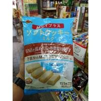 ราคา Bourbon MCT Soft Cake Milk เบอร์บอนเอ็มซีที ซอฟท์เค้กรส ขนาดห่อ155กรัม ขนมญี่ปุ่น ขนมนำเข้า (20307304868)