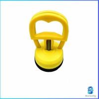 ราคา Serenity เครื่องมือดึงรอยบุบรถยนต์ ตัวดูดรอยบุบ ดึงรอยบุบ เครื่องดึงรอย sucker (15771262157)