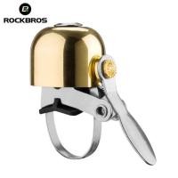 ราคา ROCKBROS จักรยานสำหรับ Handlebar คลาสสิก Retro Vintage สำหรับ MTB จักรยานเสือหมอบ Horns อุปกรณ์รถจักรยาน (9104767210)