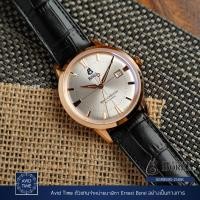 ราคา นาฬิกา Ernest Borel รุ่น GGR8580 214BK หน้าปัด 40mm สีขาว Sunray ระบบ Auto สายหนัง (9825222631)