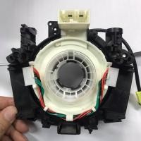 ราคา สายแพรคอพวงมาลัยNissan Navara D40 cable reel (15789831732)