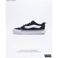 ราคา แวนส์ Vans Knu Skool VR3 LX Sneakers ของ แท้ รองเท้ากลางแจ้ง รองเท้าผ้าใบ ได้ทั้งชายหญิง แฟชั่นสตรีท ระบายอากาศได้ รองเท้าผ้าใบ รองเท้าบุรุษและสตรี (20795286893)
