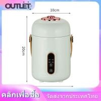ราคา OUTLET แบบพกพามินิไฟฟ้าหม้อสตูว์เด็กอาหารเสริมอัจฉริยะอัตโนมัติโจ๊กสิ่งประดิษฐ์ 1 2 คนขนาดเล็กหม้อตุ๋นไฟฟ้า (18799512882)