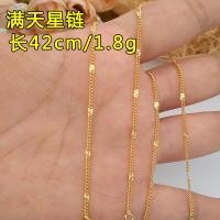 ราคา 18k ทอง เค แท้จี้ 99 99 น้ำหนักข้อมือทองคำแท้ 0 6 กรัม ลายโซ่ ทองคำแท้ 96 5 เต็ม ราคาโดนใจ มีทุกไซส์ ส่งฟรี มีใบรับประกัน (19352199244)