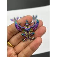 ราคา เหรียญพญาครุฑ (17446185208)