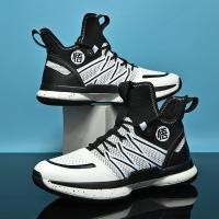 ราคา รองเท้าผ้าใบ รองเท้าคอสเพลย์ ลายการ์ตูนอนิเมะ Dragon Ball Goku Vegeta แนวสตรีท ของขวัญ สําหรับผู้ชาย (20920114891)