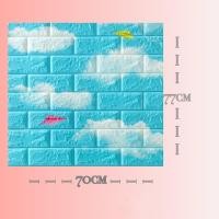 ราคา วอลเปเปอร์ผนัง วอลเปเปอร์ วอลเปเปอร์ติดผนัง 77x70cm มีกาวในตัว ลายอิฐ กันกระแทก มีกาวในตัว 3d wallpaper DIY กันน้ำเช็ดคราบง่าย (12601602759)