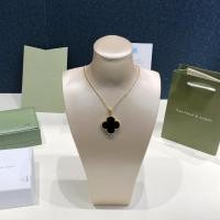 ราคา Fanjia Seiko รุ่นขนาดใหญ่ Clover Fritillaria จี้สร้อยคอเสื้อกันหนาวแบบสองชิ้นพับได้ (20850134669)