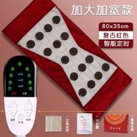 ราคา ถุงเกลืออัพเกรดใหม่ถุงประคบร้อนเครื่องทำความร้อนไฟฟ้าเกลือทะเลเกลือหยาบใช้ในครัวเรือนเอว moxibustion บอระเพ็ดถุงกายภาพบำบัดวังอุ่น (21051879287)