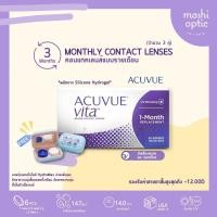 ราคา Acuvue Vita คอนแทคเลนส์ รายเดือน 1 กล่อง 3 คู่ (20820294719)