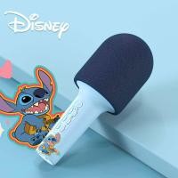 ราคา Disney QS M1 Bluetooth Microphone Professional VHF Handheld Wireless Microphone System Stitch Bluetooth Microphone for Android iOS (20502770609)
