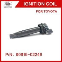 ราคา 90919 02246 คอยล์ จุดระเบิด Ignition Coil Igniter คอยล์จุดระเบิด เหมาะสำหรับ Toyota Camry Lexus ES330 RX330 Rx400h Highlander Solara V6 3 3L (20759852785)