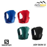 ราคา SALOMON ADV SKIN 12 WITH FLASK เป้น้ำ salomon ตัวใหม่ เป้น้ำวิ่งเทรล เป้น้ำความจุ 12 ลิตร (17115706587)