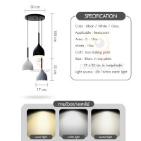 ราคา โคมไฟห้อย โคมสไตล์มินิมอล โคมไฟโมเดิร์น แบบไฟห้อยเพดาน โคมไฟโต๊ะอาหาร โคมไฟเพดาน พร้อมจัดส่งจากไทย (20608678019)