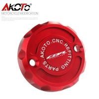 ราคา ฝาปิดกระปุกน้ำมันไฮดรอลิกเบรคหน้ารถจักรยานยนต์สำหรับ Honda CBR1000 CBR 1000 RR R 1000RR CBR1000RR R FIREBLADE SP 2020 2021 2022 (17256215262)