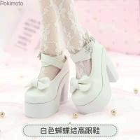 ราคา Pokimoto 3คะแนน Ye Luoli ตุ๊กตาบาร์บี้รองเท้า60เซนติเมตรกลางคืน Loli Sd รองเท้ารองเท้าส้นสูงน้ำแข็งวิญญาณเจ้าหญิงรองเท้า Bjd (16927362718)