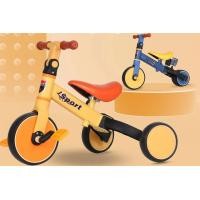 ราคา จักรยานขาไถ1 4ขวบ จักรยานทรงตัว ฝึกทรงตัว สองล้อปั่นหลายสี รถขาไถเด็ก จักรยาน3ล้อ จักรยานเด็ก รถ3ล้อเด็ก รถจักรยานเด็ก รถถีบเด็ก ขาไถ (16955743441)