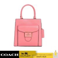 ราคา กระเป๋าสะพายข้าง COACH C6778 MINI PEPPER CROSSBODY IMRRJ (15064556930)